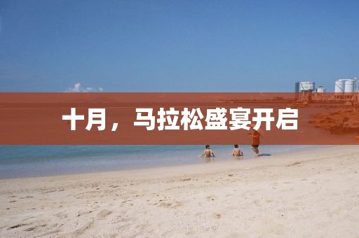 2025年5月3日 第3页
