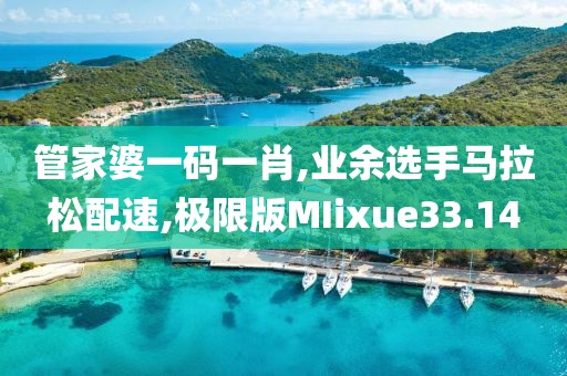 卖萌无罪 第176页