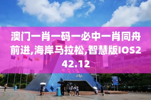 橘虞初梦 第182页