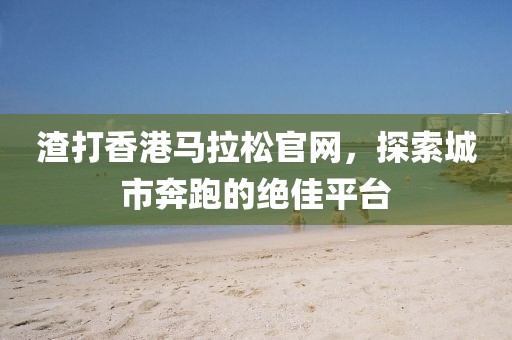 第6882页