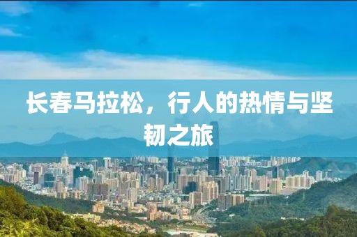 2025年5月13日
