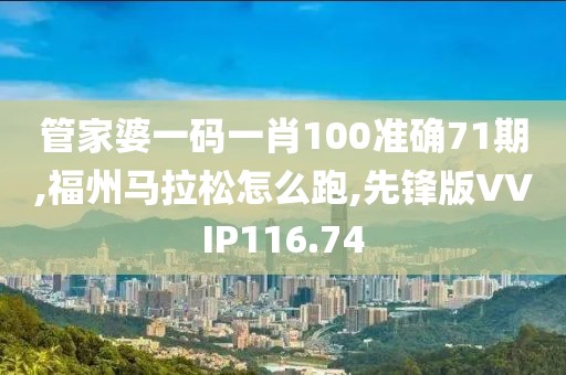 云烟 第182页