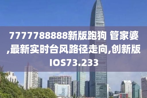 浅笑轻吟梦一曲 第177页