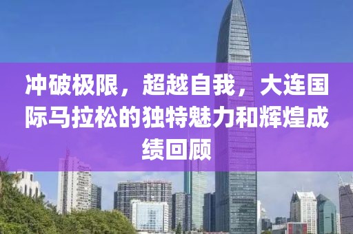 2025年5月17日