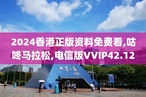 初告白 第182页