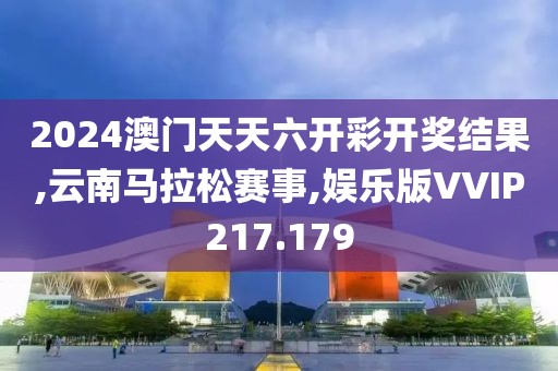 蹲在坟头吓鬼 第179页