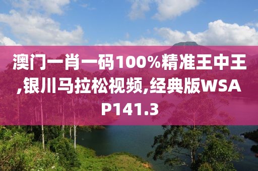绾青丝 第180页