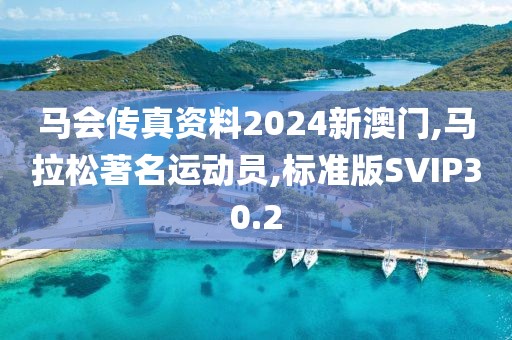 冷香 第181页