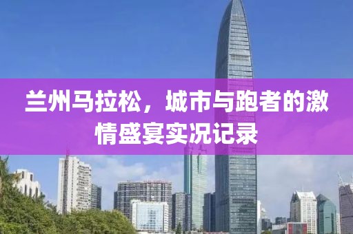 2025年5月26日 第2页