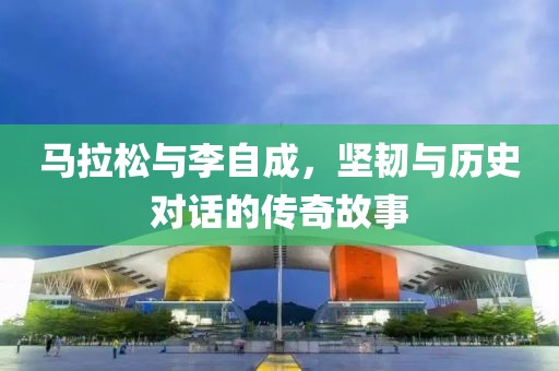 2025年5月27日 第12页