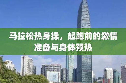 2025年5月27日 第10页