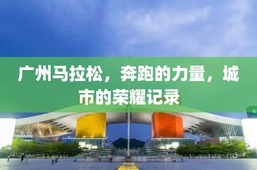2025年5月27日 第8页