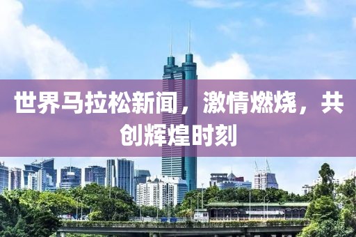 2025年5月27日 第6页