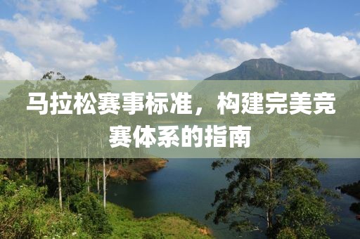 我同桌的同位最萌了