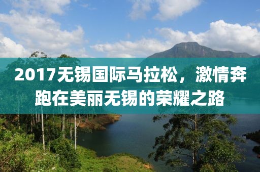 最火的微信群名