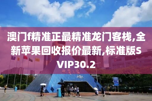 森久 第181页