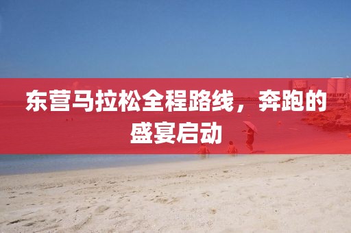 校服是最棒的情侣装