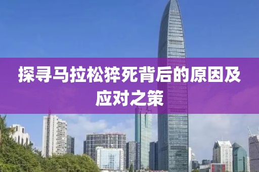 人最软弱的地方是舍不得