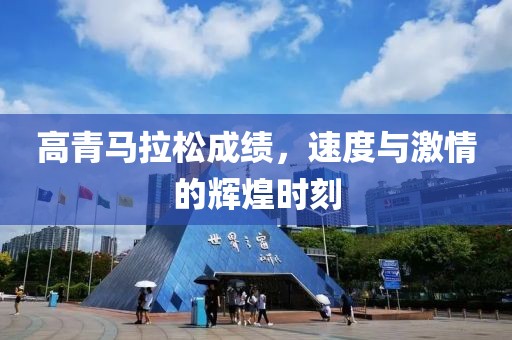〔时间留下最真的人〕