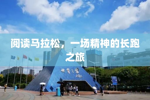 最红微信名字