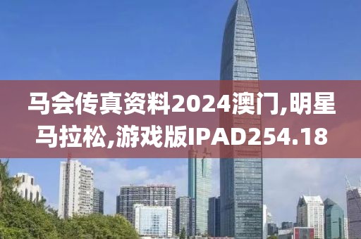 卖萌无罪 第175页