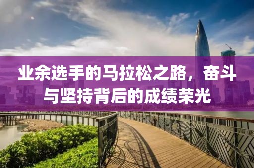 2025年6月4日 第3页