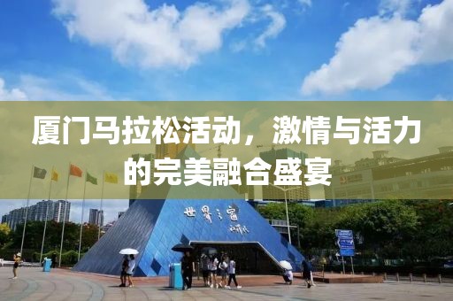 2025年6月10日 第6页