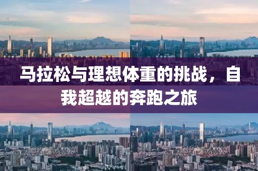 2025年6月10日 第2页
