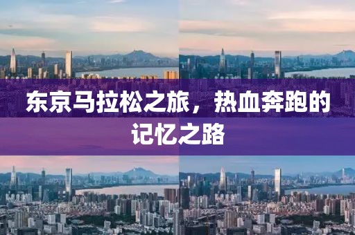 2025年6月11日 第3页