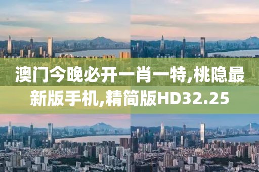 绾青丝 第178页