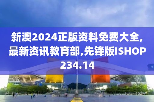 橘虞初梦 第179页