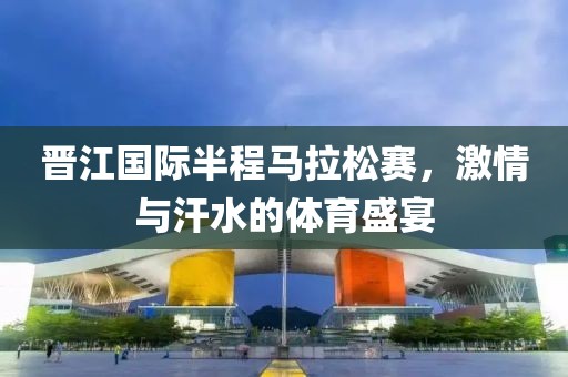 2025年7月1日