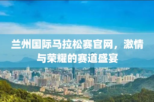 2025年7月2日 第9页