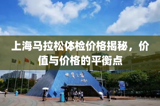 浅笑轻吟梦一曲