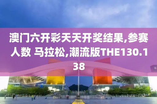 卖萌无罪 第173页