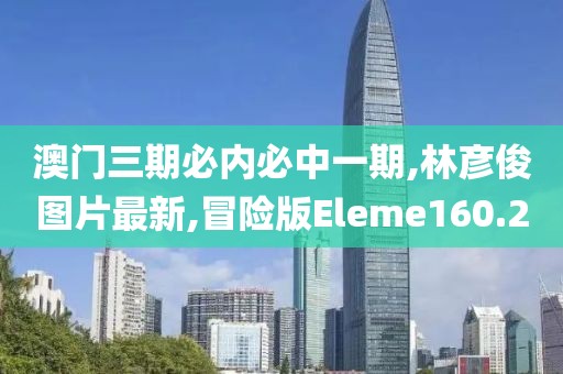 2024年11月 第2972页