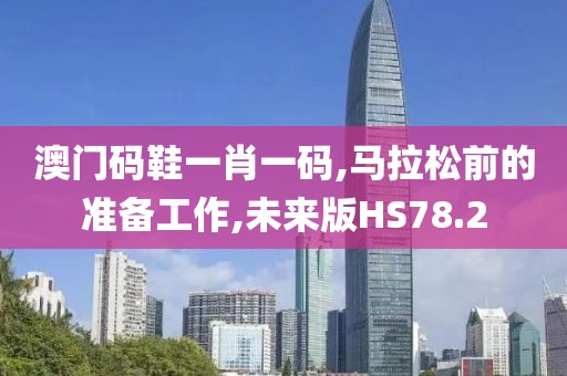 绾青丝 第177页