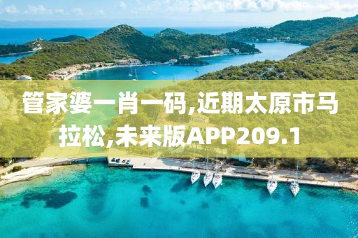 花开无言 第176页