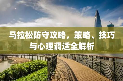 2025年7月9日 第4页