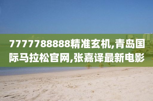 森久 第177页
