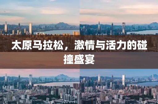 2025年7月11日 第8页