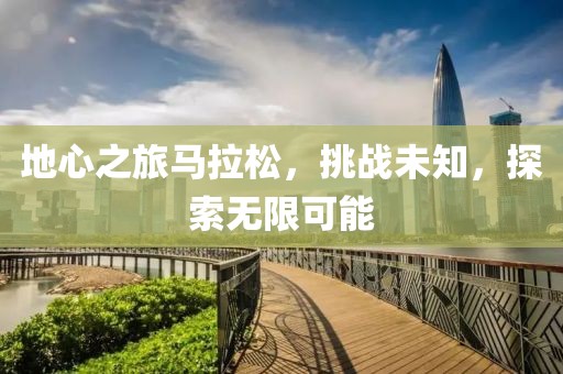 2025年7月11日 第7页