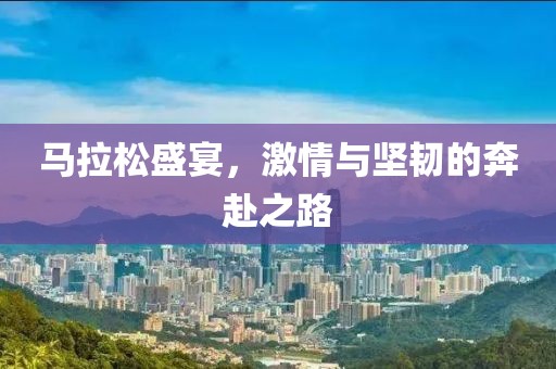 2025年7月12日