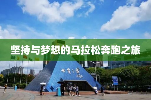 2025年7月13日