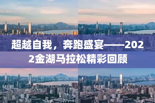 2025年7月14日 第12页