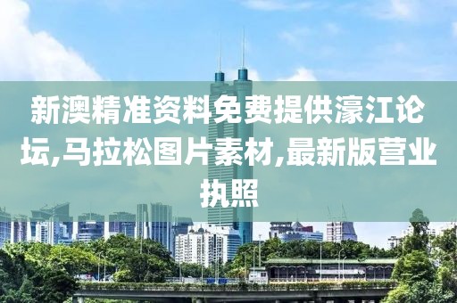 冷香 第178页