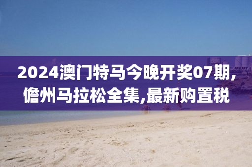 2024年11月 第2952页