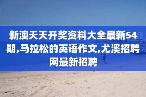 2024年11月 第2937页