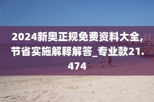 浅笑轻吟梦一曲 第173页