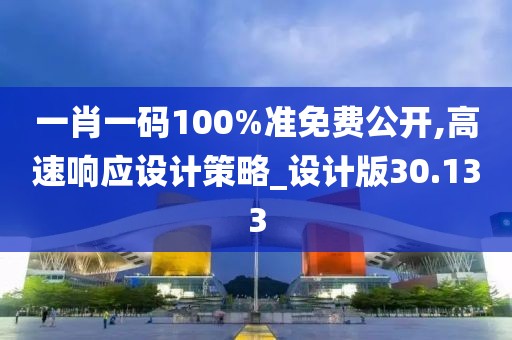 云烟 第177页